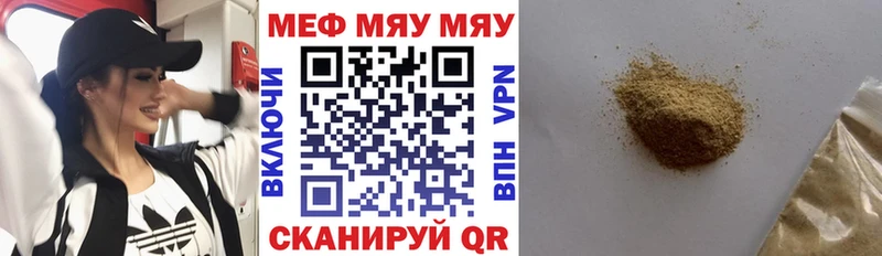 Что такое Касли Гашиш  Кокаин  A PVP  Героин  Меф 