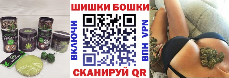 купить закладку  Касли  Еда ТГК конопля 