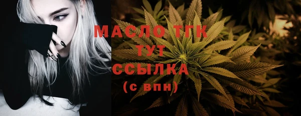 стафф Остров