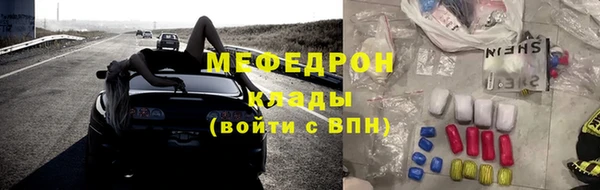 ECSTASY Осташков