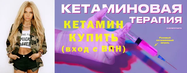 гидропоника Нягань