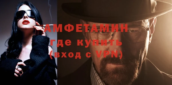 гидропоника Нягань