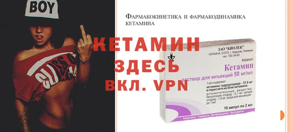 гидропоника Нягань