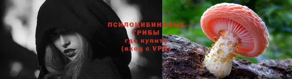 прущий лед Новодвинск