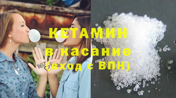 ECSTASY Осташков