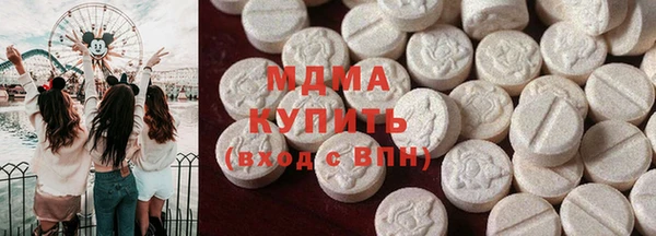 гидропоника Нягань