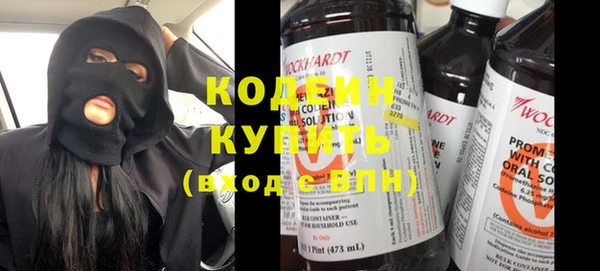 гидропоника Нягань