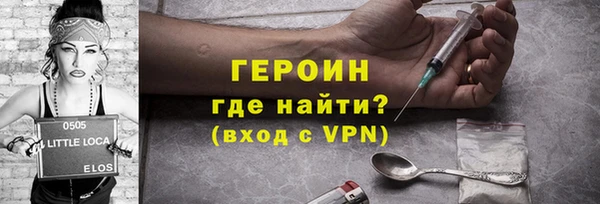 гидропоника Нягань